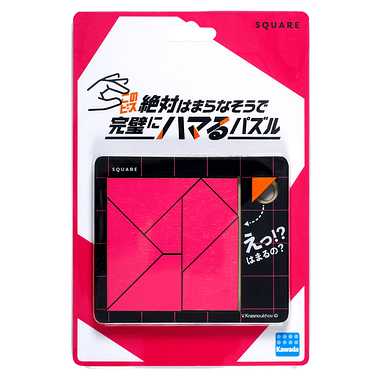 KR-02 このピース絶対はまらなそうで完璧にハマるパズル スクエア