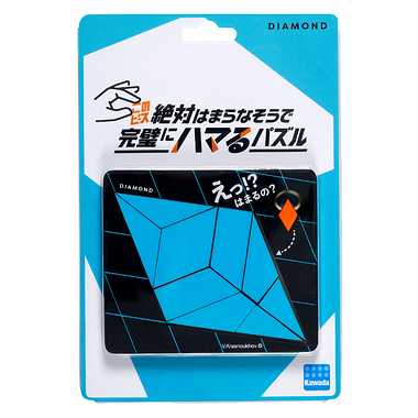 KR-03 このピース絶対はまらなそうで完璧にハマるパズル ダイヤモンド
