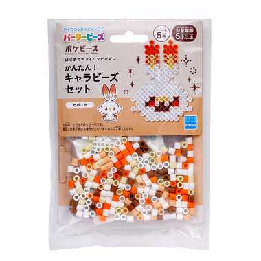 80-53549 パーラービーズ かんたん！キ...