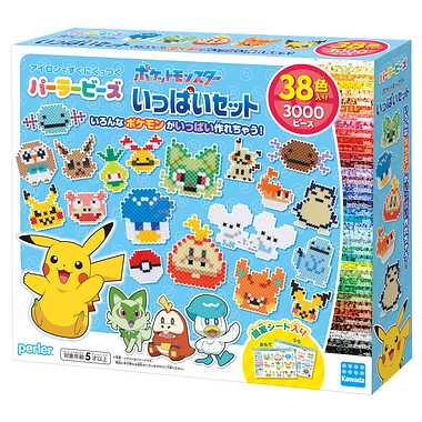 80-57079 パーラービーズ ポケットモン...