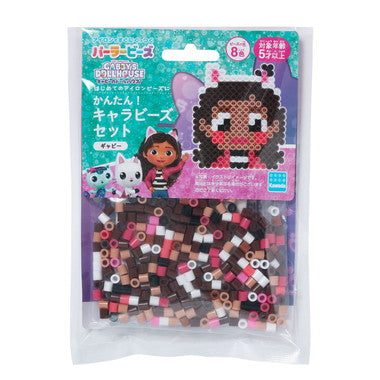 【メーカー取寄】80-53557 パーラービーズ かんたん！キャラビーズセット ギャビーのドールハウス/ギャビー