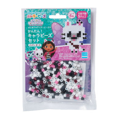 【メーカー取寄】80-53558 パーラービーズ かんたん！キャラビーズセット ギャビーのドールハウス/パンディ・ポーズ