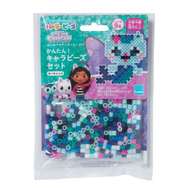 【メーカー取寄】80-53559 パーラービーズ かんたん！キャラビーズセット ギャビーのドールハウス/マーキャット