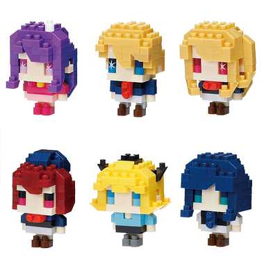 NBMC_70 ナノブロック ミニナノ 【推しの子】（単品）