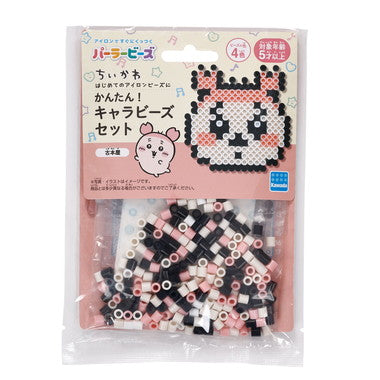 80-53564 パーラービーズ かんたん！キャラビーズセット 古本屋