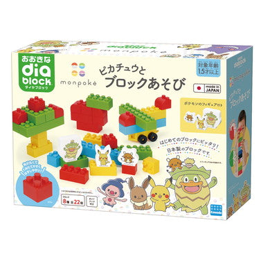 OD-04 おおきなダイヤブロック モンポケ...
