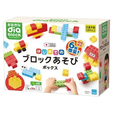【メーカー取寄】OD-02A おおきなダイヤブロック はじめてのブロックあそび ボックス(増量版)