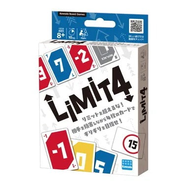 【メーカー取寄】KBG-23 LiMiT4
