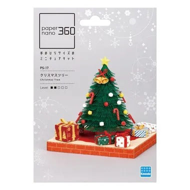 【メーカー取寄】PS-17 ペーパーナノ360 クリスマスツリー