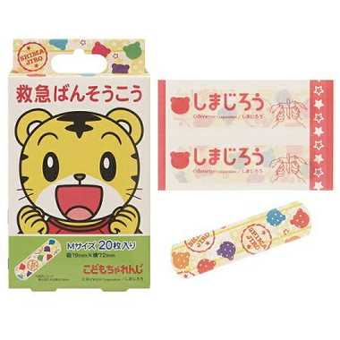 【メーカー取寄】ＱＱＢ１ 救急バンソウコウ しまじろう