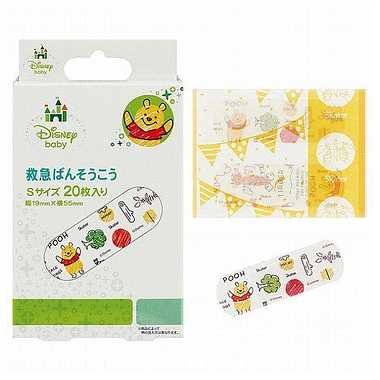 【メーカー取寄】ＱＱＢ２ 救急バンソウコウ ＰＯＯＨ（ベビー）