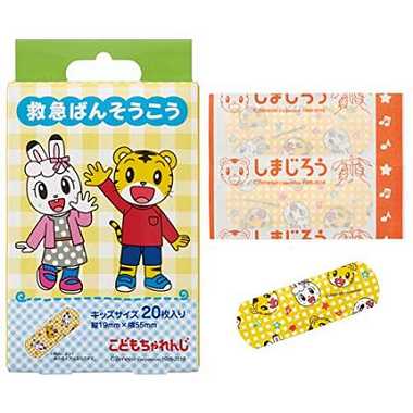【メーカー取寄】ＱＱＢ２ 救急バンソウコウ しまじろう