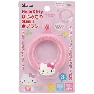 【メーカー取寄】ＢＳＬＨ１ 乳歯用歯ブラシ ハローキティ
