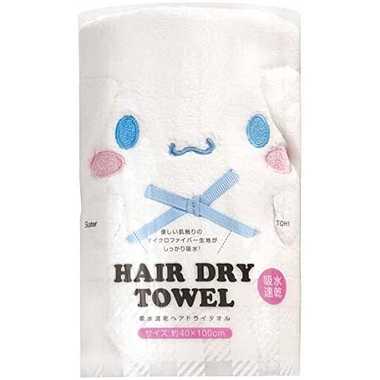 【メーカー取寄】ＴＯＨ１ 吸水速乾ヘアドライタオル シナモロール