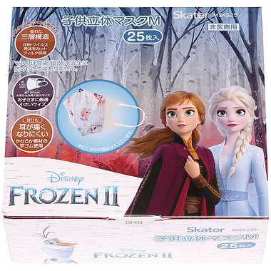 【メーカー取寄】MSKS25 子供立体マスク(25枚入り) アナと雪の女王2