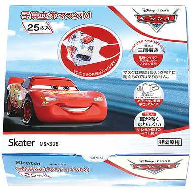 【メーカー取寄】MSKS25 子供立体マスク(25枚入り) カーズ