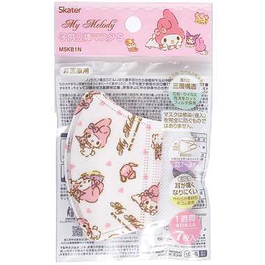 【メーカー取寄】MSKB1N 子供立体マスクS(7枚入り マイメロディ
