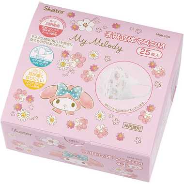 【メーカー取寄】ＭＳＫＳ２５ 子供立体マスク（２５枚入り） ＭＭ エレガント