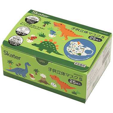 【メーカー取寄】MSKB25N 子供立体マスクS(25枚 ディノサウルス