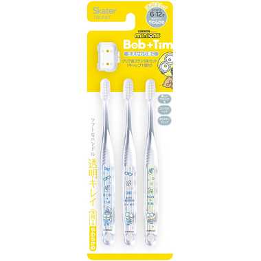 【メーカー取寄】ＴＢＣＲ６Ｔ クリア歯ブラシ3本セット ミニオン23