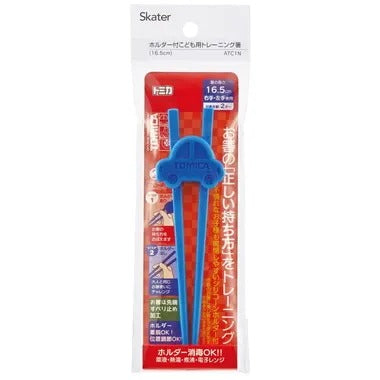 【メーカー取寄】ＡＴＣ１Ｎ ホルダー付トレーニング箸 トミカ