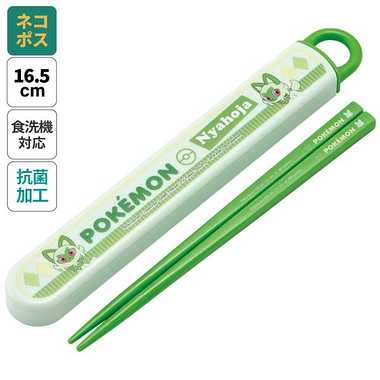 【メーカー取寄】ＡＢＳ２ＡＭＡＧ 抗菌...