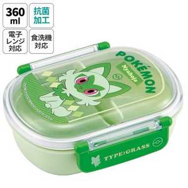 【メーカー取寄】ＱＡＦ２ＢＡＡＧ 抗菌...