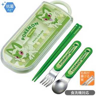 【メーカー取寄】ＴＡＣＣ２ＡＧ 抗菌食...