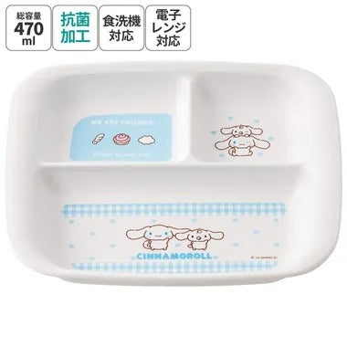 【メーカー取寄】ＸＰ７ＡＧ ベビー用ＰＰ製ランチプレート シナモロール