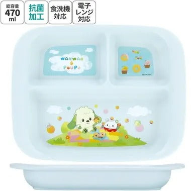【メーカー取寄】ＸＰ７ＡＧ 抗菌レンジ食洗機対応ランチ皿 いないばあ２５