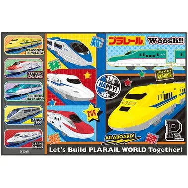 【メーカー取寄】ＶＳ１ レジャーシート（Ｓ） プラレール２６