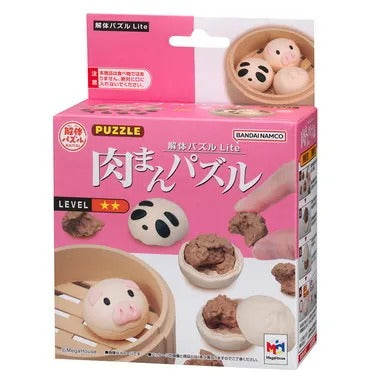 【メーカー取寄】解体パズルLite 肉まんパズル