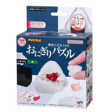 【メーカー取寄】解体パズルLITEおにぎりパズル