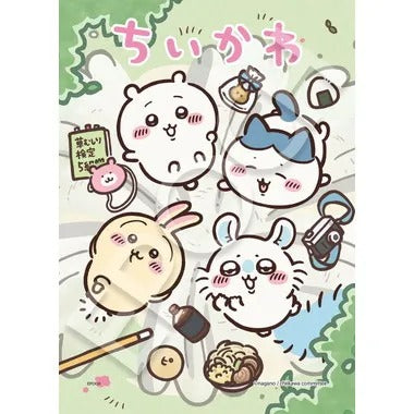 【メーカー取寄】02-234 アニメちいかわ なんかちいさくてかわいいやつ