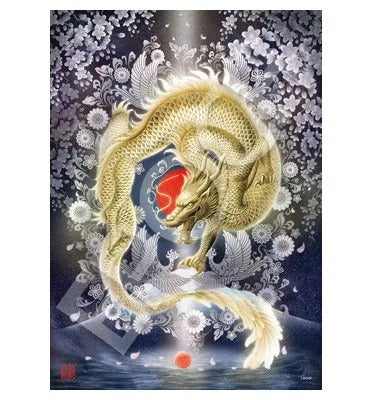 【メーカー取寄】06-601s 吉祥黄金龍