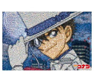【メーカー取寄】11-566ｓ 怪盗キッド モザイクアート