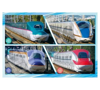 【メーカー取寄】26-607 レッツゴー！新幹線
