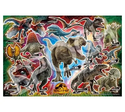 26-905 アルティメット・ダイナソーズ