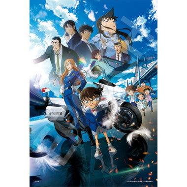 【メーカー取寄】28-220s ハイウェイの堕天使 -劇場版アニメポスターVer.-