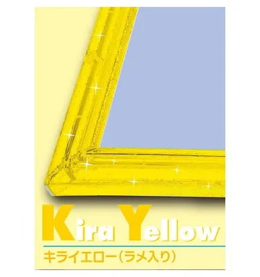 【メーカー取寄】30-864 クリスタルパネル Ｎｏ.６４ １－ボ キライエロー