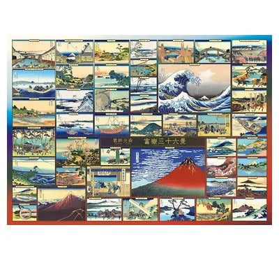 【メーカー取寄】54-016 北斎富嶽三十六景コレクション