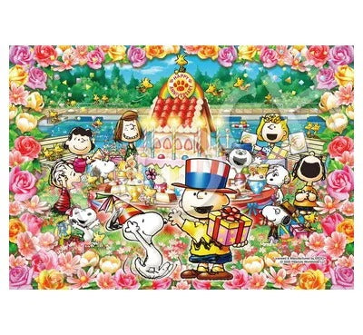 【メーカー取寄】55-703 クリアカット ピーナッツアニバーサリー