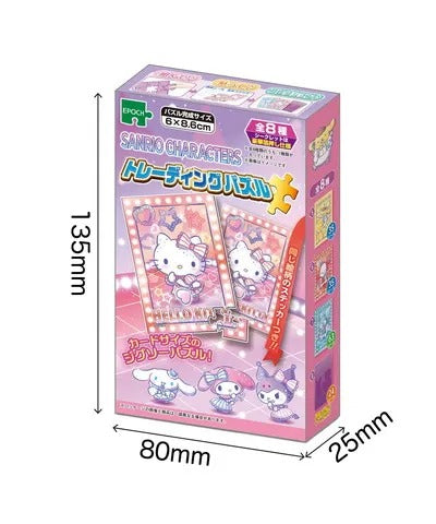 【メーカー取寄】58-103 トレーディングパズル サンリオキャラクターズ