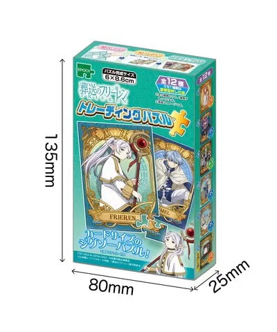 【メーカー取寄】58-104 トレーディングパズル 葬送のフリーレン
