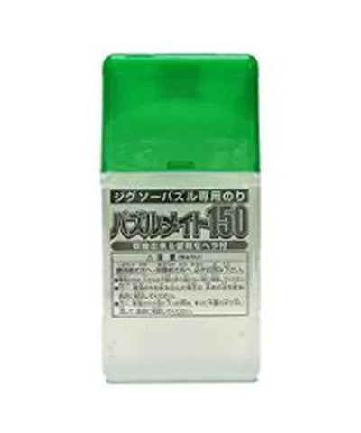 パズルメイト１５０
