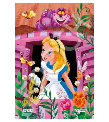 【メーカー取寄】70-037 Ｗｉｎｄｏｗ －Ａｌｉｃｅ－