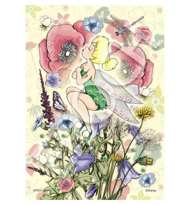 【メーカー取寄】72-030 Ｂｏｔａｎｉｃａｌ －Ｔｉｎｋｅｒ Ｂｅｌｌ－