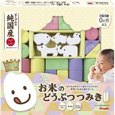 KM-029 お米のどうぶつ つみき いろどり