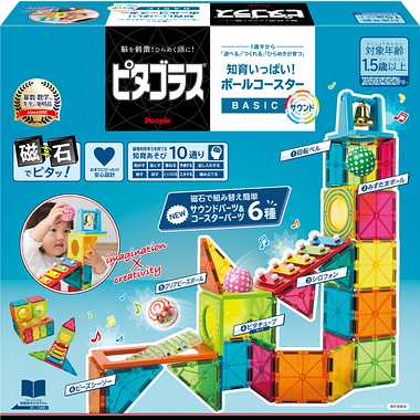 PGS-138 ピタゴラス BASICボールコースターサウンド