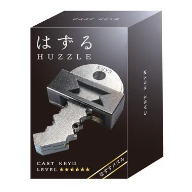 はずる キャスト キーⅢ